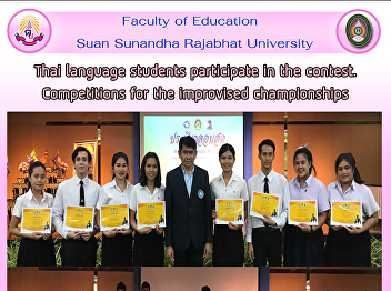 Thai language students participate in
the contest. Competitions for the
improvised championships