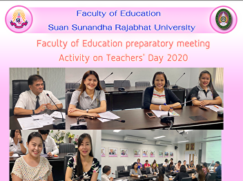 Faculty of Education preparatory meeting
Activity on Teachers' Day 2020