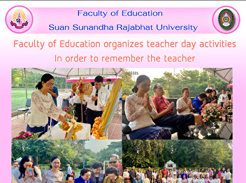 Faculty of Education organizes teacher
day activities In order to remember the
teacher