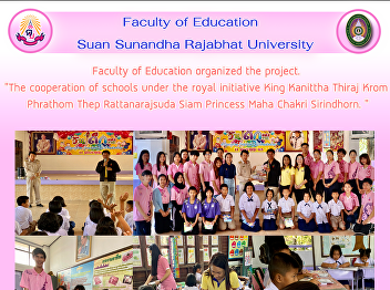 Faculty of Education organized the
project.  