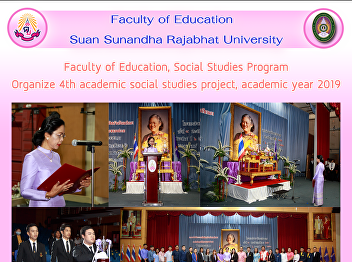 Faculty of Education, Social Studies
Program Organize 4th academic social
studies project, academic year 2019