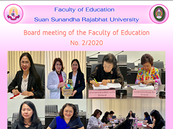 Board meeting of the Faculty of
Education No. 2/2020