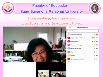 Online meetings, track operations. Local
Education and Development Project