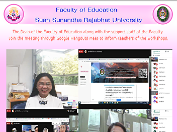 The Dean of the Faculty of Education
along with the support staff of the
Faculty  Join the meeting through Google
Hangouts Meet to inform teachers of the
workshops.