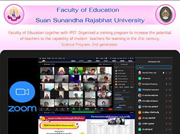 Faculty of Education together with IPST.
Organized a training program to increase
the potential of teachers to the
capability of modern  teachers for
learning in the 21st century, Science
Program, 2nd generation.