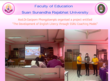 Asst.Dr.Sasiporn Phongploenpis organised
a project entitled  