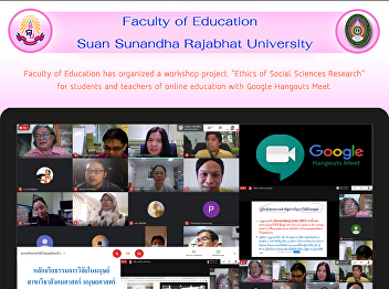 Faculty of Education has organized a
workshop project. 