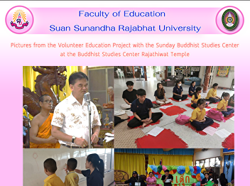 Pictures from the Volunteer Education
Project with the Sunday Buddhist Studies
Center at the Buddhist Studies Center
Rajathiwat Temple