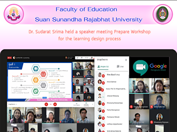 Dr. Sudarat Srima held a speaker meeting
Prepare Workshop for the learning design
process