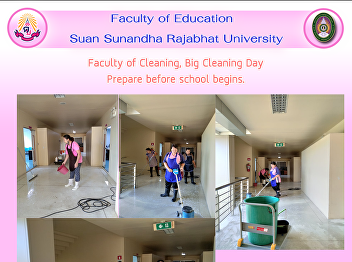 Faculty of Cleaning, Big Cleaning Day
Prepare before school begins.