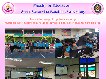 Boonruedee Udomphol organized a workshop
