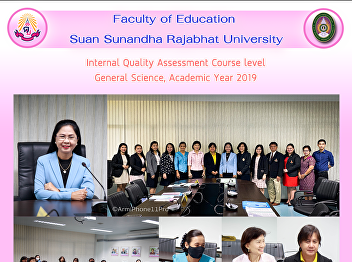 Internal Quality Assessment Course level
General Science, Academic Year 2019