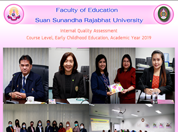 Internal Quality Assessment Course
Level, Early Childhood Education,
Academic Year 2019