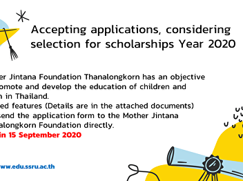 Accepting applications for consideration
and selection of scholarships for the
year 2020