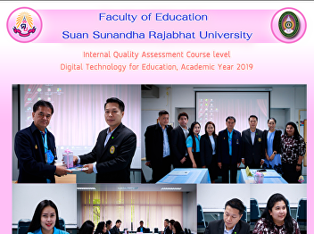 Internal Quality Assessment Course level
Digital Technology for Education,
Academic Year 2019