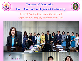 Internal Quality Assessment Course level
Department of English, Academic Year
2019