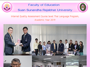 Internal Quality Assessment Course level
Thai Language Program,Academic Year 2019
