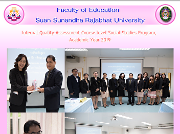 Internal Quality Assessment Course level
Social Studies Program,  Academic Year
2019