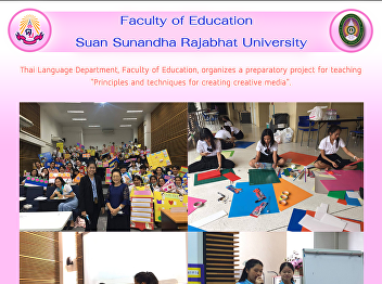 Thai Language Department, Faculty of
Education, organizes a preparatory
project for teaching 