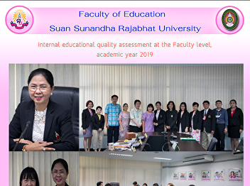 Internal educational quality assessment
at the Faculty level, academic year 2019