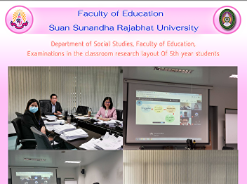 Department of Social Studies, Faculty of
Education, Examinations in the classroom
research layout Of 5th year students