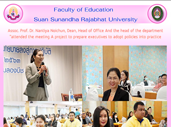 Assoc. Prof. Dr. Nantiya Noichun, Dean,
Head of Office And the head of the
department 