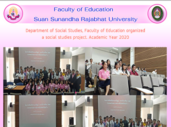 Department of Social Studies, Faculty of
Education organized a social studies
project. Academic Year 2020