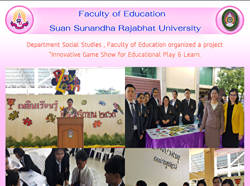 Department Social Studies , Faculty of
Education organized a project
