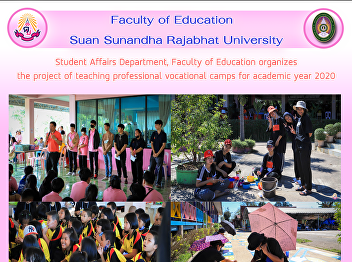 Student Affairs Department, Faculty of
Education organizes the project of
teaching professional vocational camps
for academic year 2020