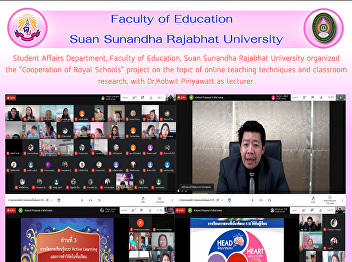 Student Affairs Department, Faculty of
Education, Suan Sunandha Rajabhat
University organized the 