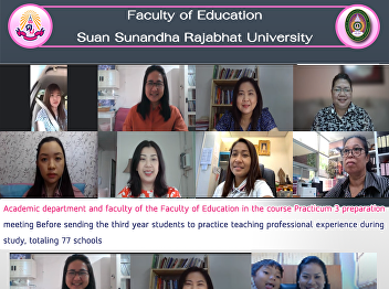 Academic department and faculty of the
Faculty of Education in the course
Practicum 3 preparation meeting Before
sending the third year students to
practice teaching professional
experience during  study, totaling 77
schools