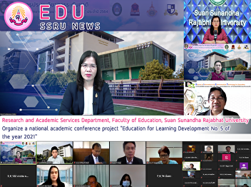 Organize a national academic conference
project “Education for Learning
Development No. 5 of the year 2021”