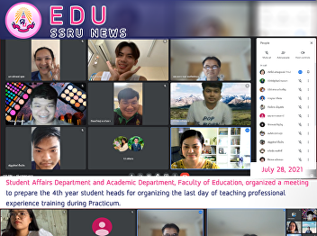 Student Affairs Department and Academic
Department, Faculty of Education,
organized a meeting to prepare the 4th
year student heads for organizing the
last day of teaching professional
experience training during Practicum.