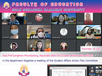 Asst.Prof.Songkran Khuntiptong,
Associate Dean for Student Affairs with
officials in the department Organize a
meeting of the Student Affairs Action
Plan Committee