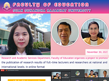 Research and Academic Services
Department, Faculty of Education
organizes a project to promote the
publication of research results of
full-time lecturers and researchers at
national and international levels. in
online format