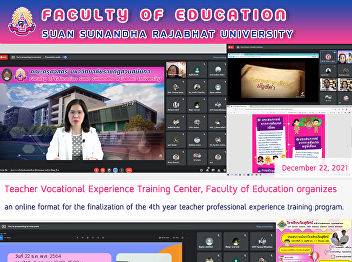 Teacher Vocational Experience Training
Center, Faculty of Education organizes
an online format for the finalization of
the 4th year teacher professional
experience training program.