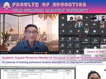 Academic Support Personnel Member of the
group for promoting and developing the
potential of teaching professional
students Attended the 1st meeting with
qualified persons