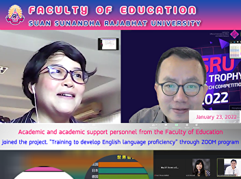 Academic and academic support personnel
from the Faculty of Education joined the
project. 