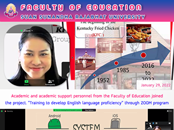 Academic and academic support personnel
from the Faculty of Education joined the
project. 