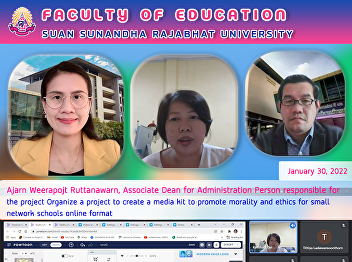 Ajarn Weerapojt Ruttanawarn, Associate
Dean for Administration Person
responsible for the project Organize a
project to create a media kit to promote
morality and ethics for small network
schools online format
