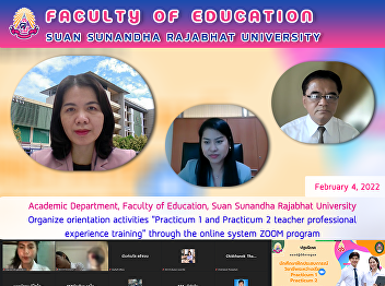 Academic Department, Faculty of
Education, Suan Sunandha Rajabhat
University Organize orientation
activities 