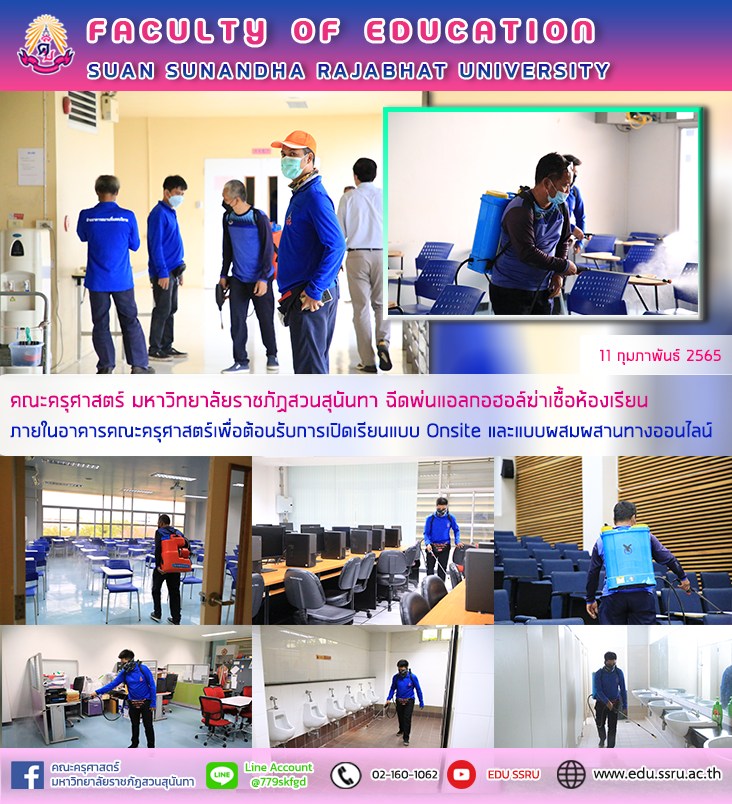 May be an image of 12 people,
people standing and indoor