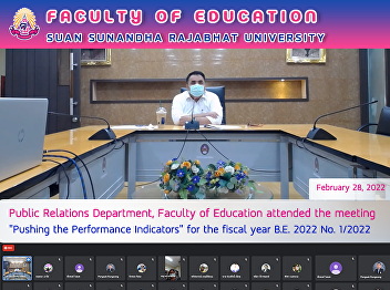 Public Relations Department, Faculty of
Education attended the meeting 