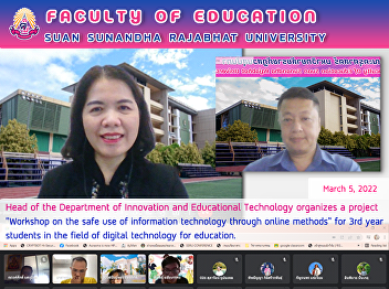 Head of the Department of Innovation and
Educational Technology organizes a
project “Workshop on the safe use of
information technology through online
methods” for 3rd year students in the
field of digital technology for
education.