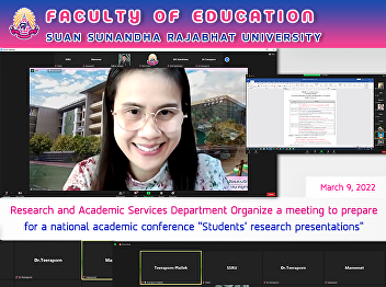 Research and Academic Services
Department Organize a meeting to prepare
for a national academic conference
