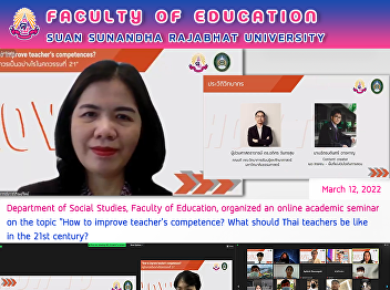 Department of Social Studies, Faculty of
Education, organized an online academic
seminar on the topic 