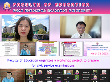 Faculty of Education organizes a
workshop project to prepare for civil
service examinations