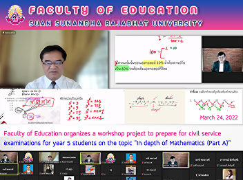Faculty of Education organizes a
workshop project to prepare for civil
service examinations for year 5 students
on the topic 
