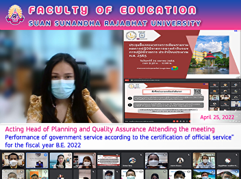 Acting Head of Planning and Quality
Assurance Attending the meeting
Performance of government service
according to the certification of
official service