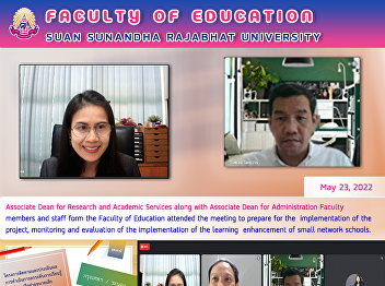 Associate Dean for Research and Academic
Services along with Associate Dean for
Administration Faculty members and staff
from the Faculty of Education attended
the meeting to prepare for the
implementation of the project,
monitoring and evaluation of the